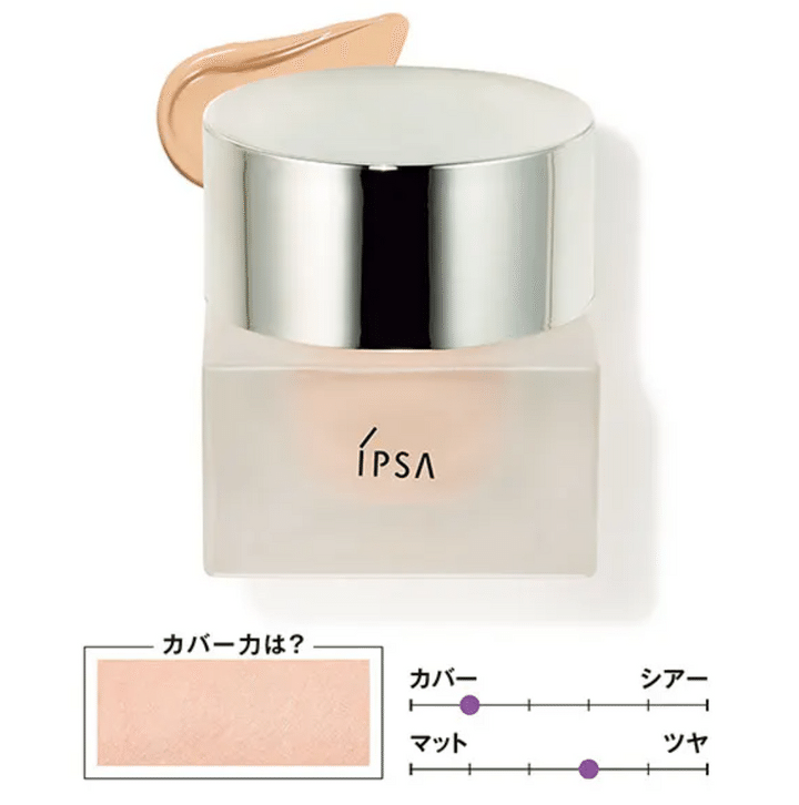 イプサ クリーム ファウンデイションe