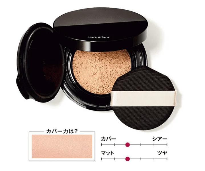 マキアージュ ドラマティックエッセンスクッション グロウ