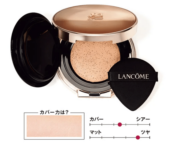 ランコム アプソリュ タン クッション コンパクト