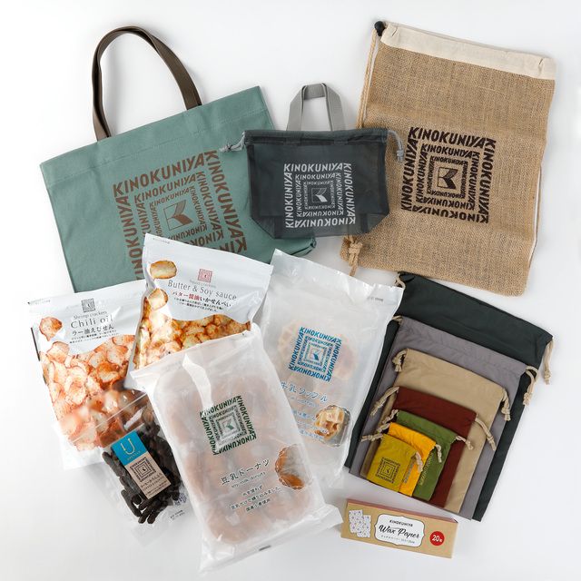 ニューイヤーハッピーBOX 10,000円（グリーン）