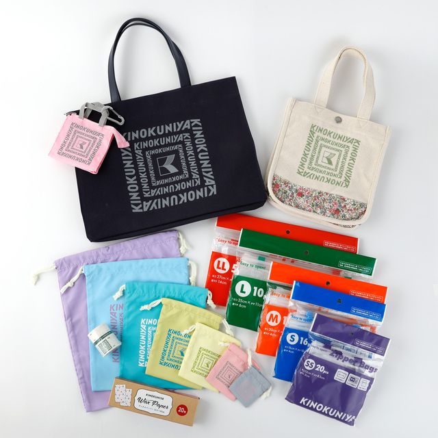 ニューイヤーハッピーバッグ 11,000円（ネイビー）