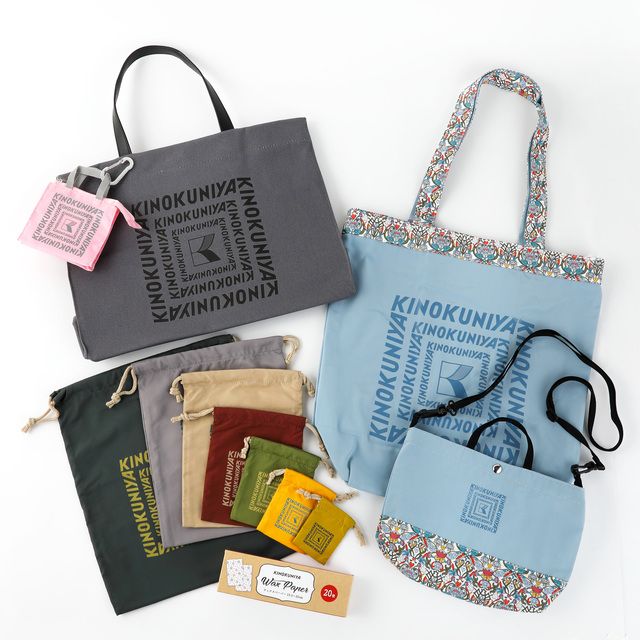 ニューイヤーハッピーバッグ 11,000円（グレー）