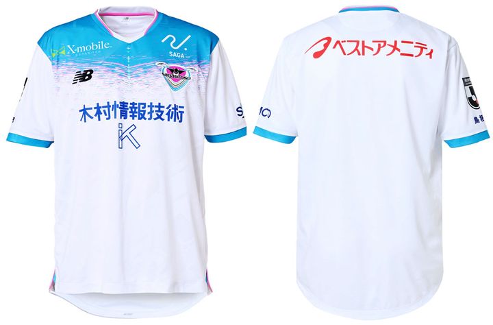 サガン鳥栖、2025新ユニフォームを発表！頑丈な「金継ぎ」デザインでJ1復帰を目指す