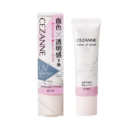 セザンヌ UVトーンアップベース