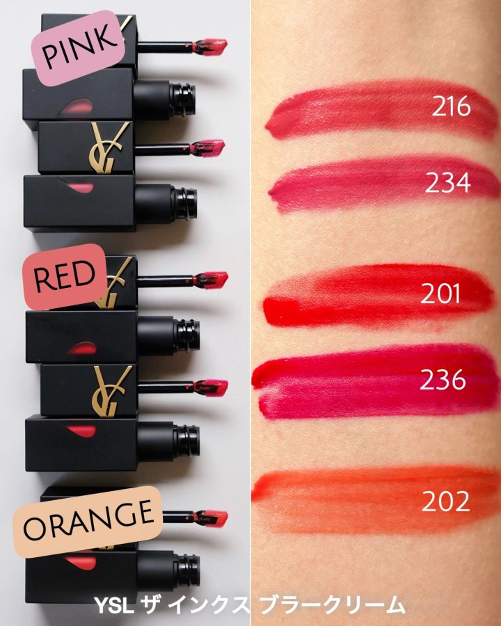 YSL（イヴ・サンローラン）_春コスメ2025_PINK_NO.216／234_RED_NO.201／236_ORANGE_NO.202_スウォッチ