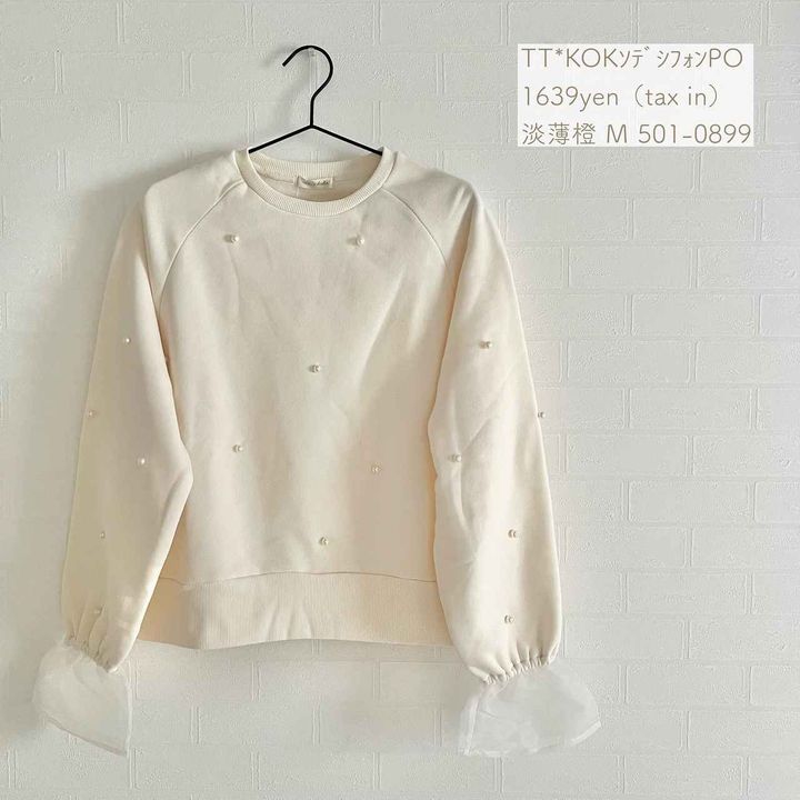 画像1: 出典：Instagram