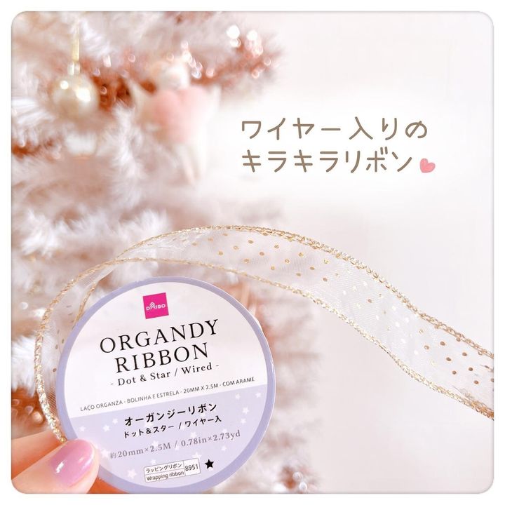 画像2: 出典：Instagram