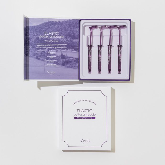 持ち運びに便利！ アフターゴルフにサッと使えるコンパクト美容アイテム