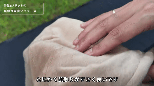 冬キャンプの必需品！薄い・軽い・暖かい最新電気毛布が優秀すぎた