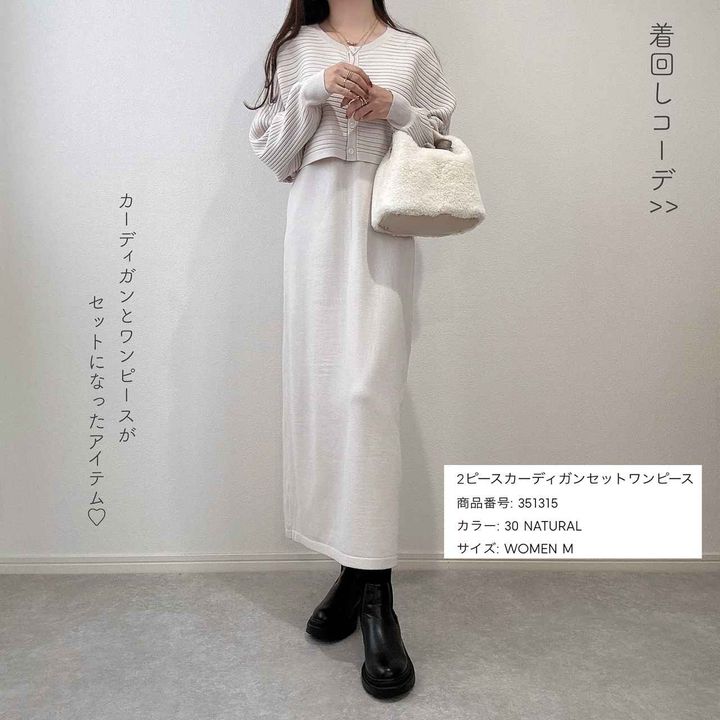 画像1: 出典：Instagram