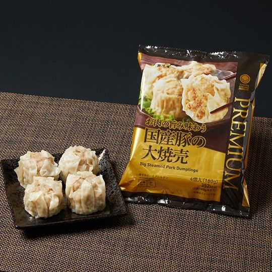 第3位 ファミマルKITCHEN PREMIUM お肉の旨み味わう 国産豚の大焼売