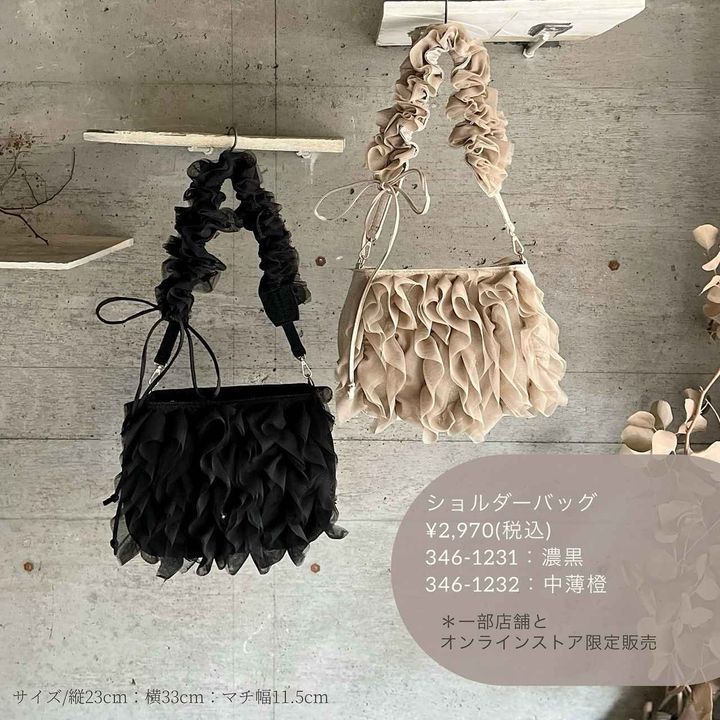 画像1: 出典：Instagram