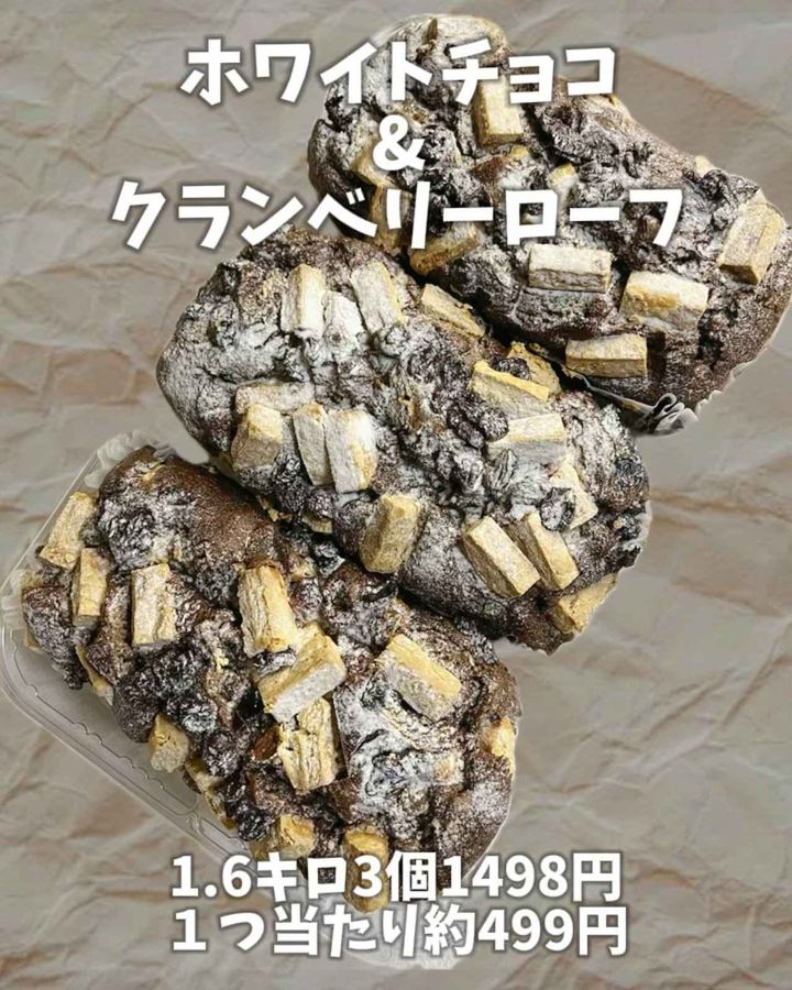 画像4: 出典：Instagram