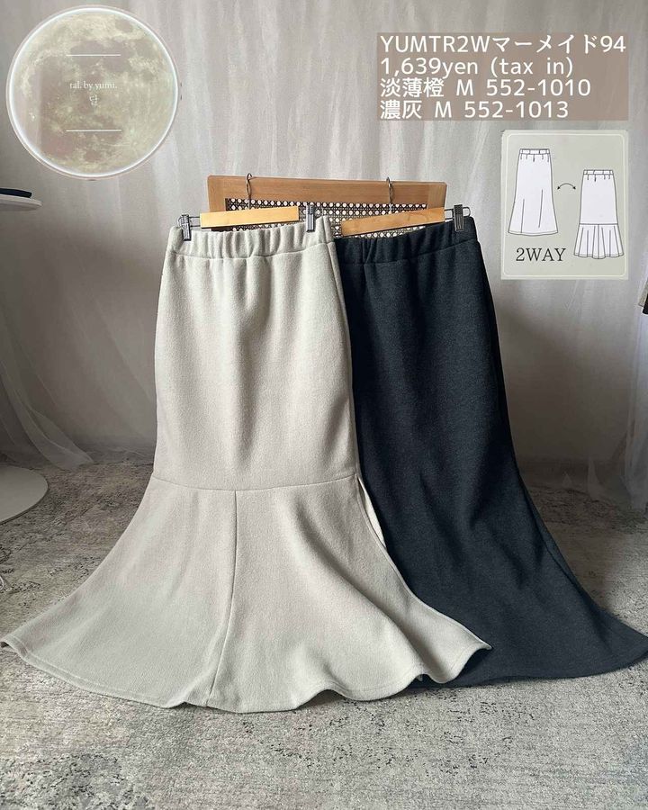 画像3: 出典：Instagram