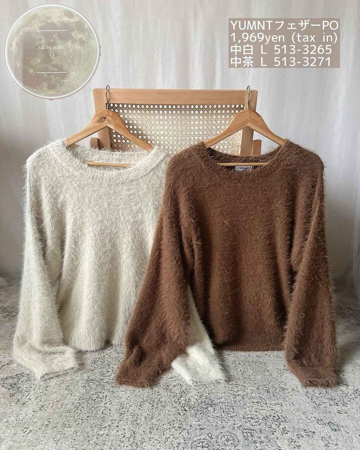 画像1: 出典：Instagram