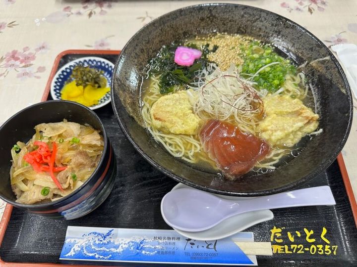 鹿児島グルメ だいとくのかつおラーメン