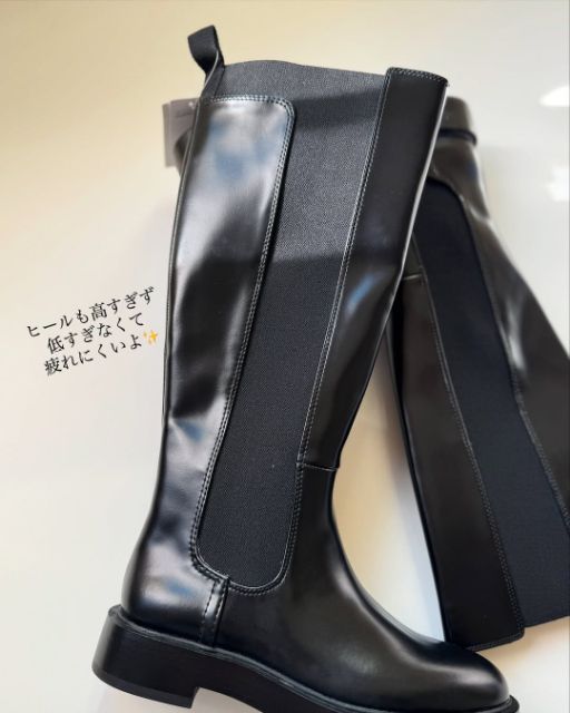 黒のロングブーツ