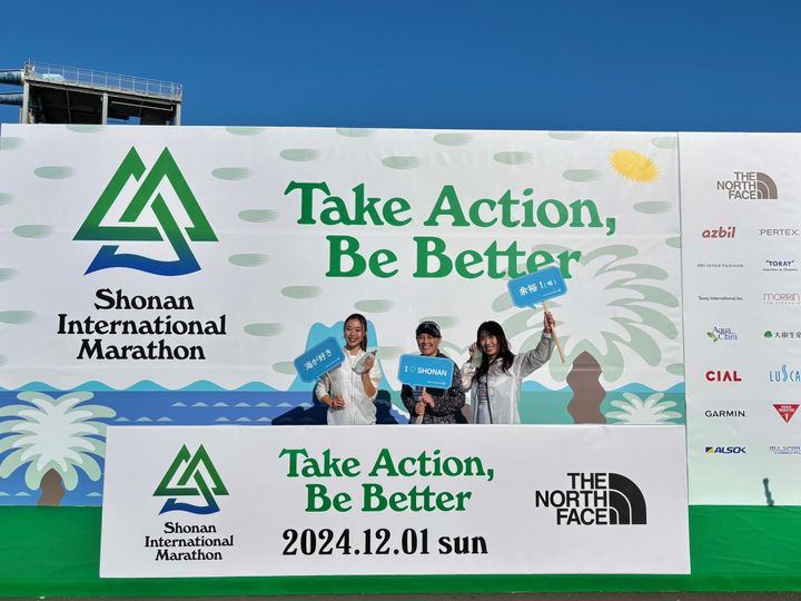 THE NORTH FACE 2024湘南国際マラソン 完走限定グッズ THE NORTH FACE