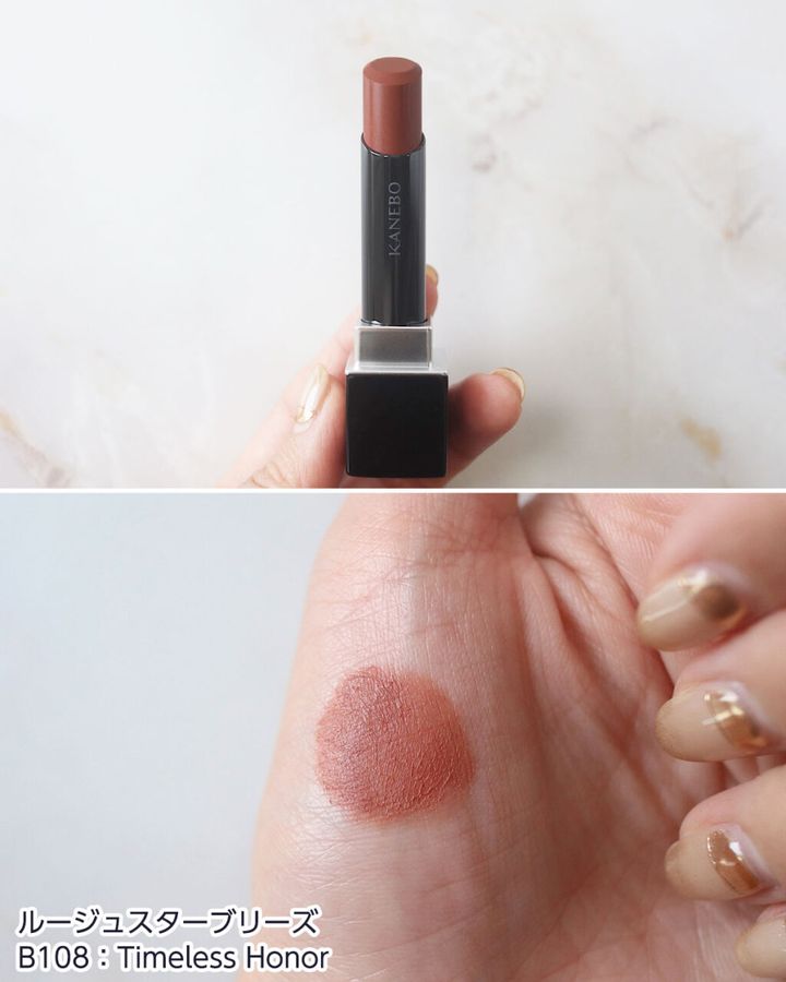 B108：Timeless Honor