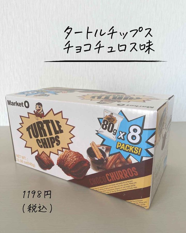 画像4: 出典：Instagram