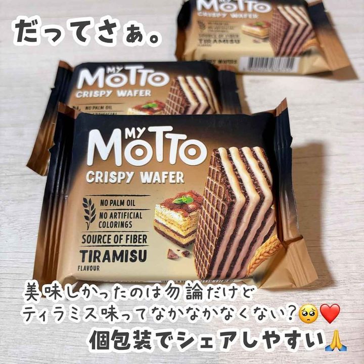 画像1: 出典：Instagram