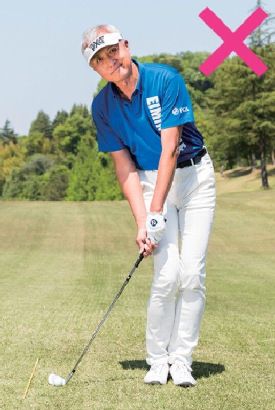 チャックリ防止の決めワザ！両ツマ先を目標に向けて打つ