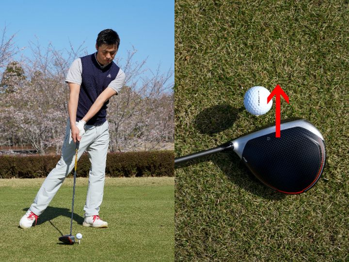 ドライバーが得意になるには？ポイントは「アドレスの手の位置」