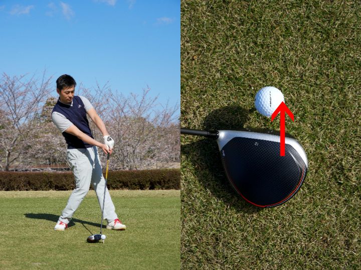 ドライバーが得意になるには？ポイントは「アドレスの手の位置」