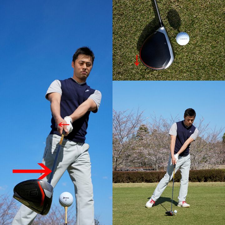 ドライバーが得意になるには？ポイントは「アドレスの手の位置」