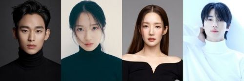 左からキム・スヒョン、キム・ヘユン、パク・ミニョン、ビョン・ウソク