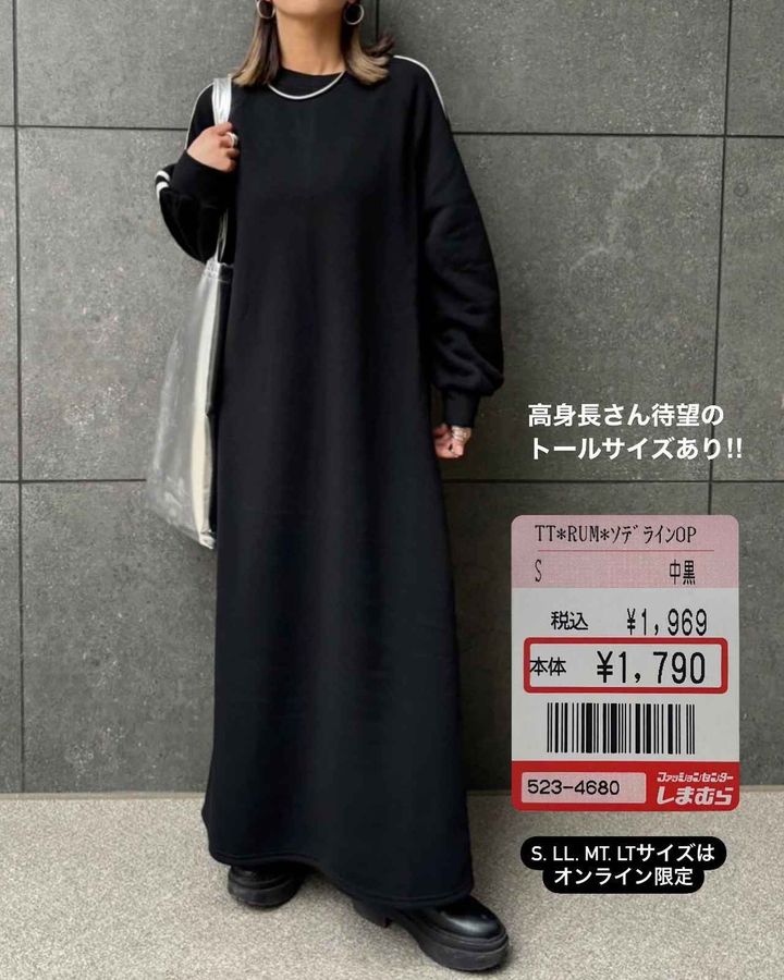 画像1: 出典：Instagram