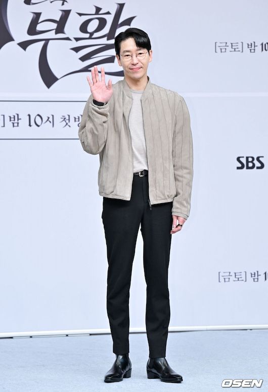 オム・ギジュン