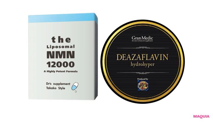 美賢者の「脳いたわりルーティン」を拝見。多忙でも余裕のある雰囲気は脳ケアしてるから!?_12