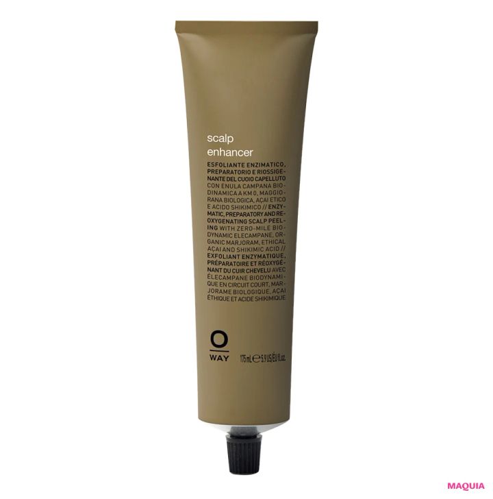 美賢者の「脳いたわりルーティン」を拝見。多忙でも余裕のある雰囲気は脳ケアしてるから!?_5