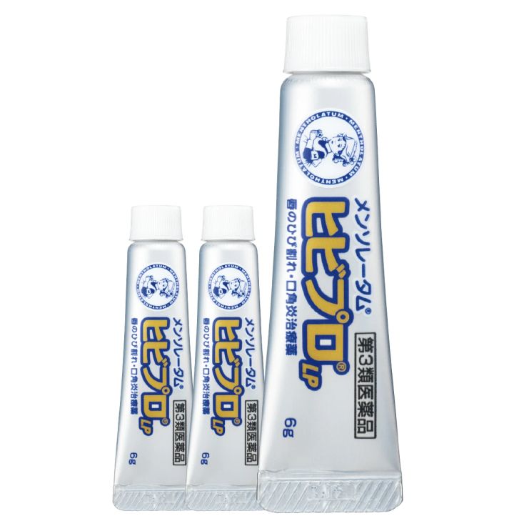 【田中みな実 リップ】メンソレータム ヒビプロLP（第三類医薬品）