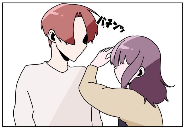 妻をモラハラ扱いする夫 14