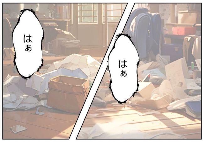 妻をモラハラ扱いする夫 14