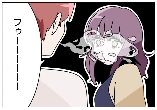 妻をモラハラ扱いする夫 20