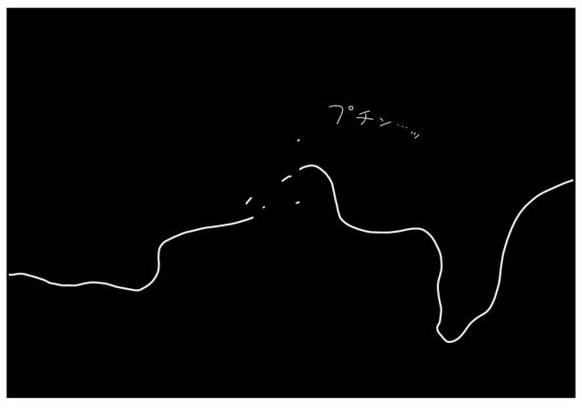 妻をモラハラ扱いする夫 14