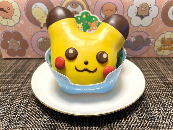 画像1: 出典：ftn_pics