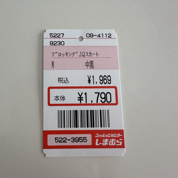 画像2: カラー合わせ