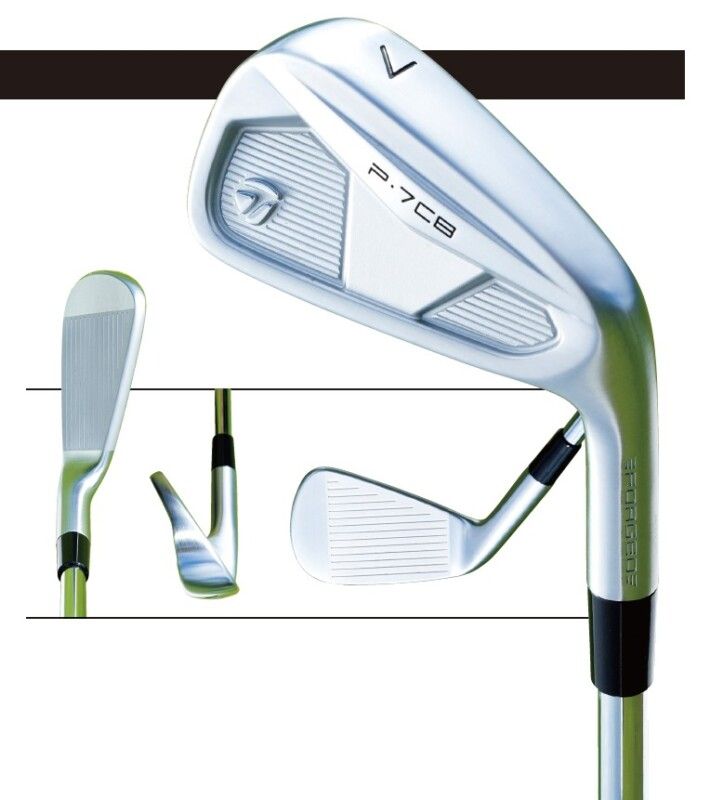 最新アイアン16モデルを一気試打！買う前に知るべき4つのこととは？