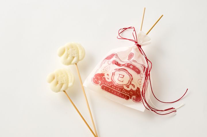 干支飴〈巳〉 ¥648 ／HIGASHIYA