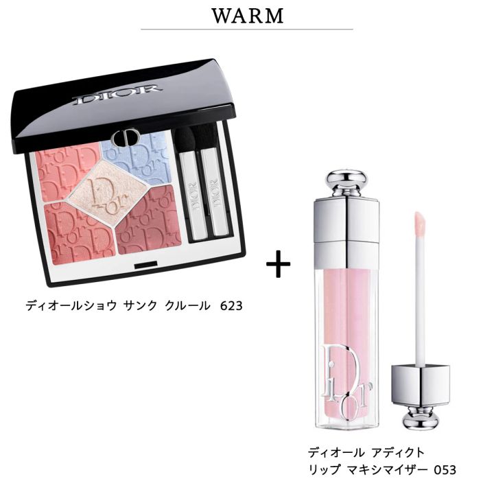 いきいきとしてつややかな印象を際立たせて