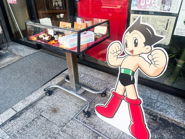 「青柳」の外観