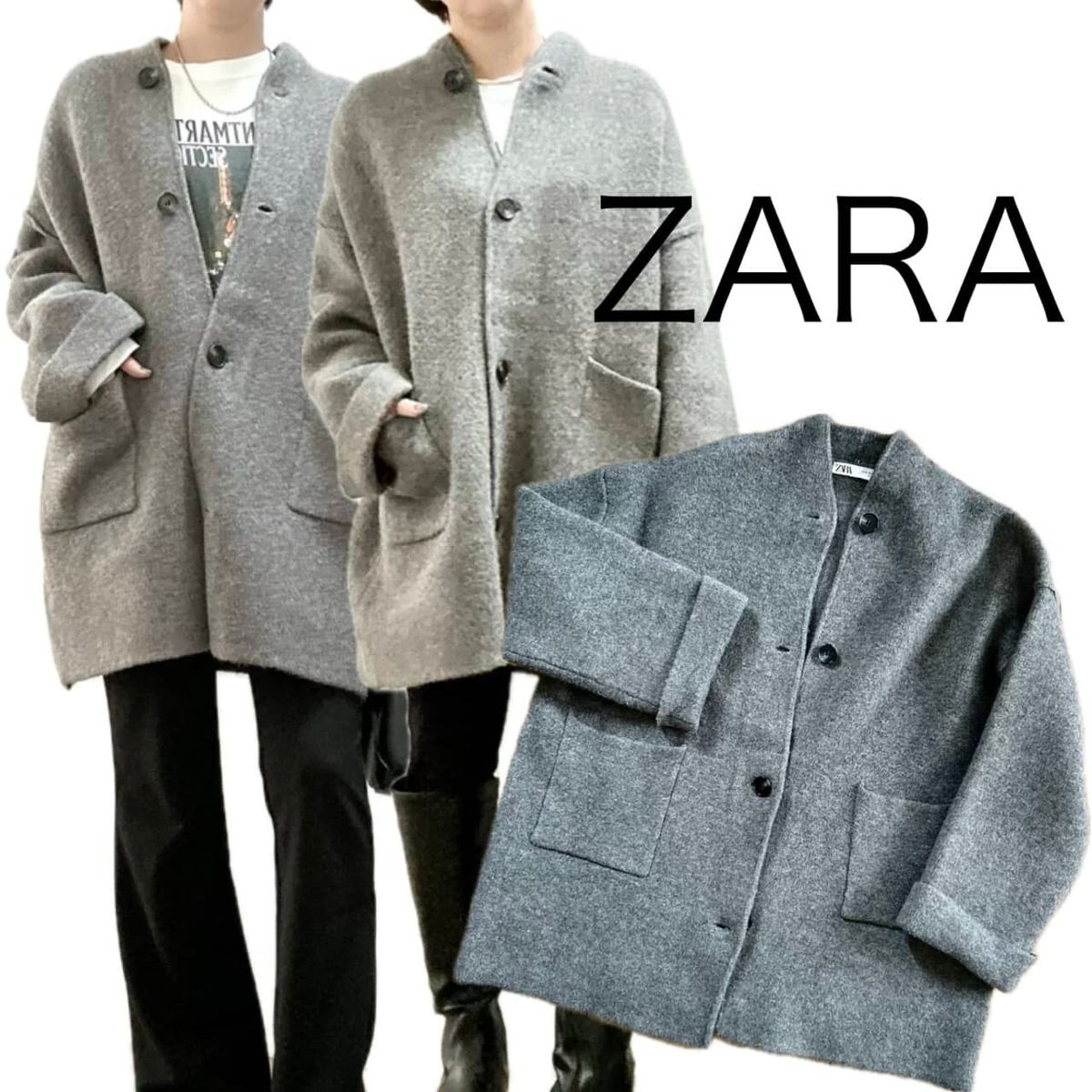 ZARA リブニットコート 本格アウターは不要な時に！ヒップが隠れる絶妙な着丈が可愛い
