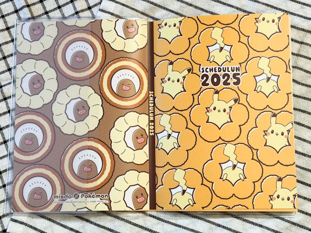 「ミスド福袋 2025」6,500円のスケジュールンの表紙