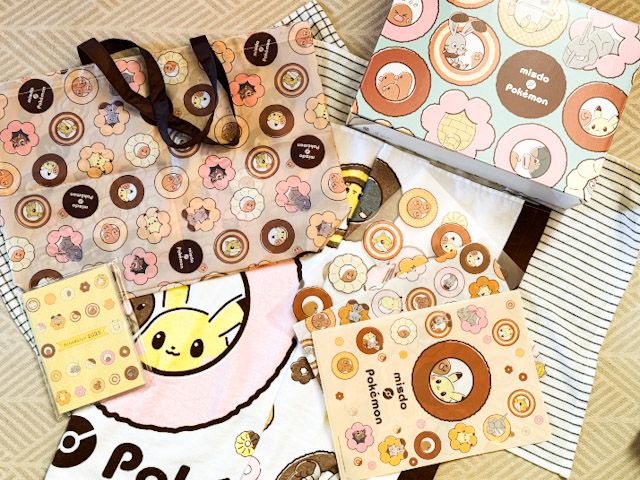 「ミスド福袋 2025」6,500円の中身