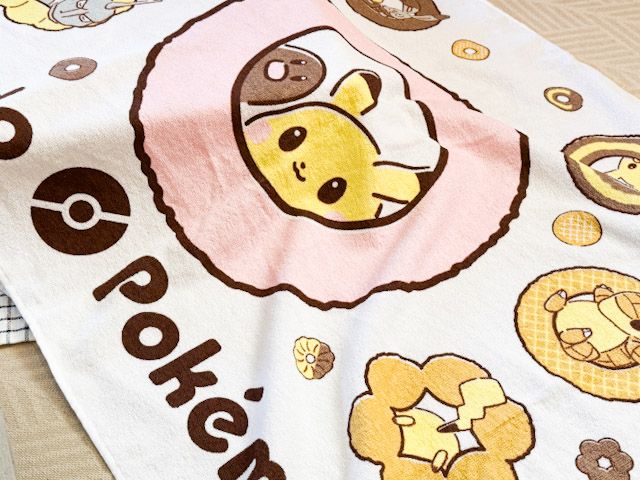 「ミスド福袋 2025」6,500円のバスタオル