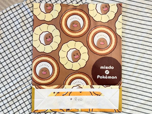 「ミスド福袋 2025」3,500円のオリジナル福袋のディグダ